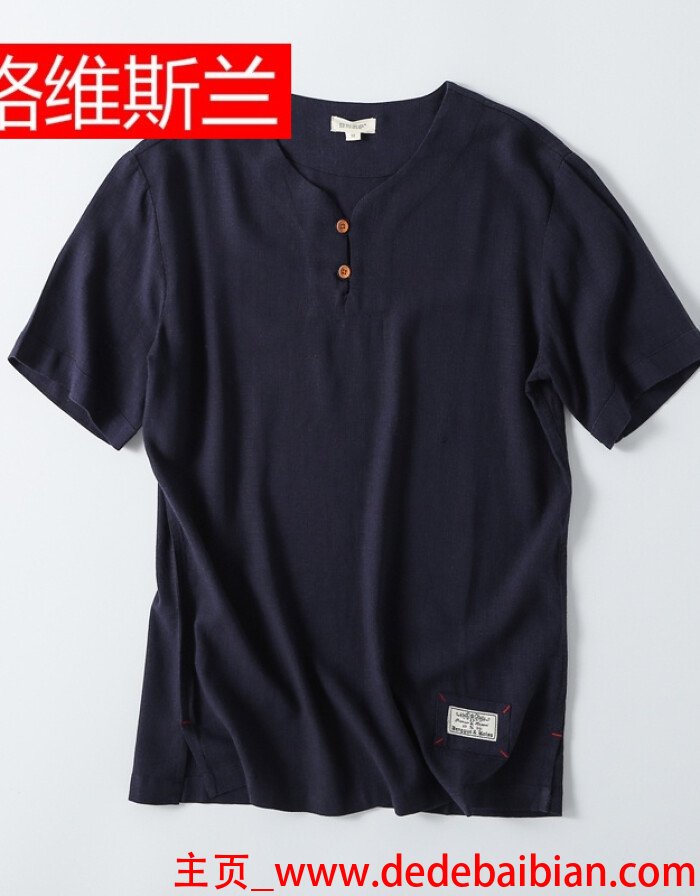 麻料衣服缩水吗