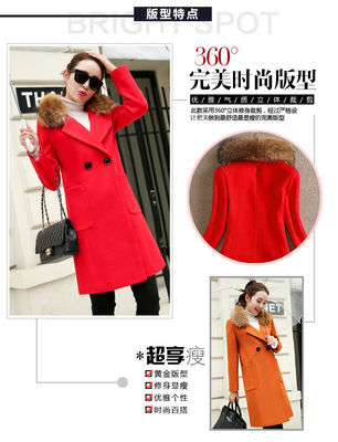 韩版衣服的特点
