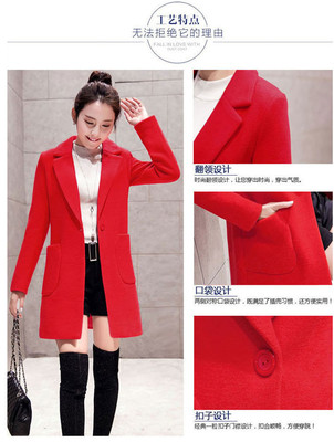 韩版衣服的特点
