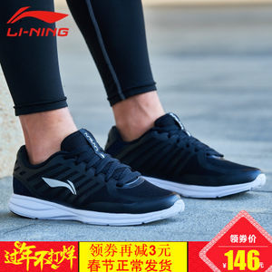 耐克运动鞋男