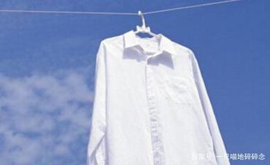 白衣服如何洗白