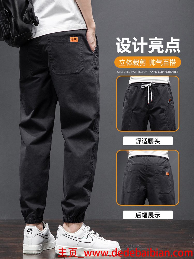 欧度男装官方旗舰店