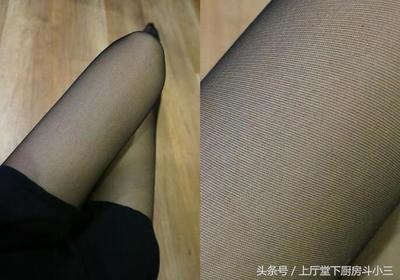丝袜面料