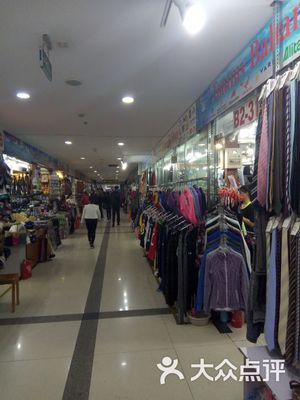 亚太新阳服饰礼品市场