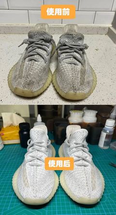 带绒的鞋子怎么清洗