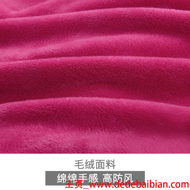 拉舍尔是什么面料