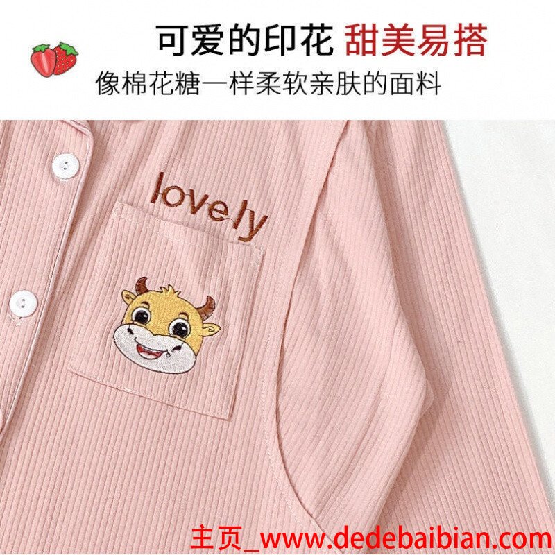 香港服装品牌大全名称