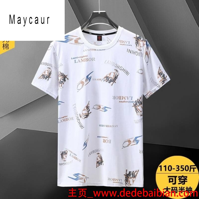 香港服装品牌大全名称