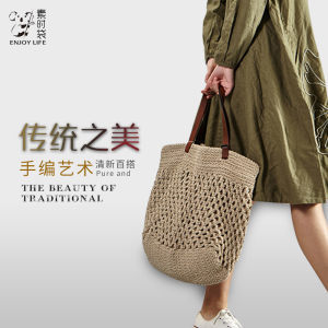 手编包包