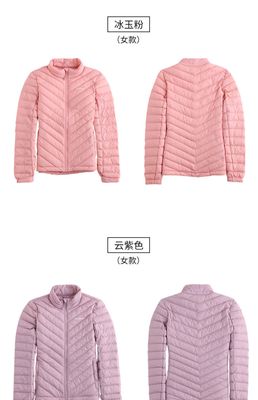 女羽绒服