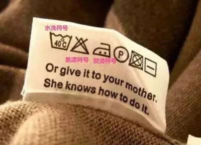什么衣服不能水洗