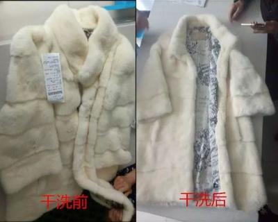 貂皮大衣能水洗吗