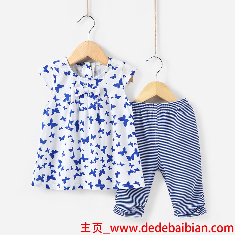 夏季服装