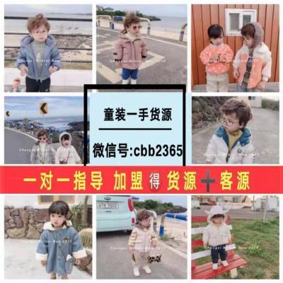 童装网店好做吗