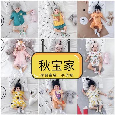 童装网店好做吗