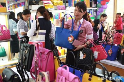 三元里包包批发市场