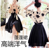 女款长裙子