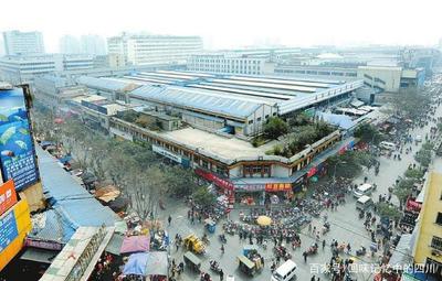 成都荷花池批发市场在哪里