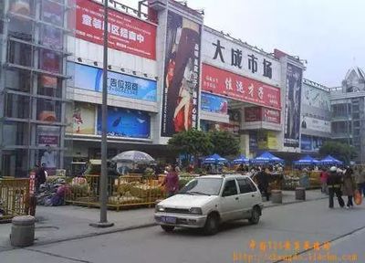成都荷花池批发市场在哪里