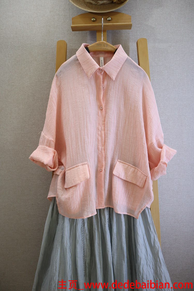 衣服天丝是什么面料