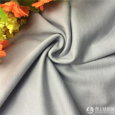 衣服天丝是什么面料