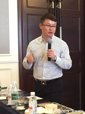 深圳万旗服饰有限公司