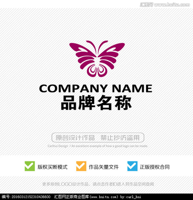 蝴蝶标志的衣服品牌
