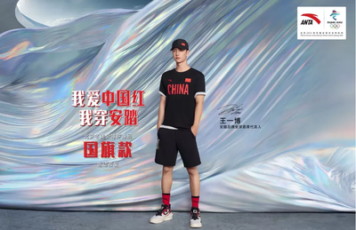 森马旗下品牌有哪些