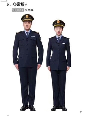 卫生监督服装