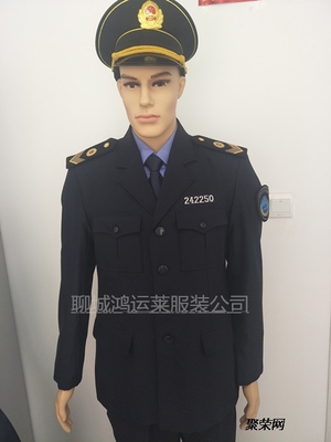 卫生监督服装