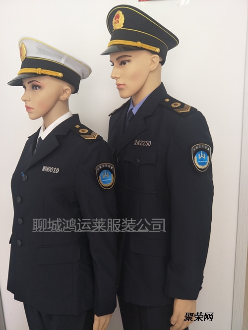 卫生监督服装