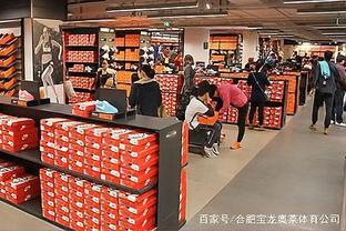 安踏可以加盟吗