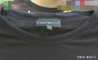 阿玛尼衣服怎么样
