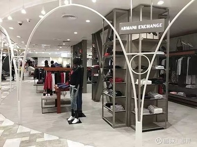 阿玛尼衣服怎么样