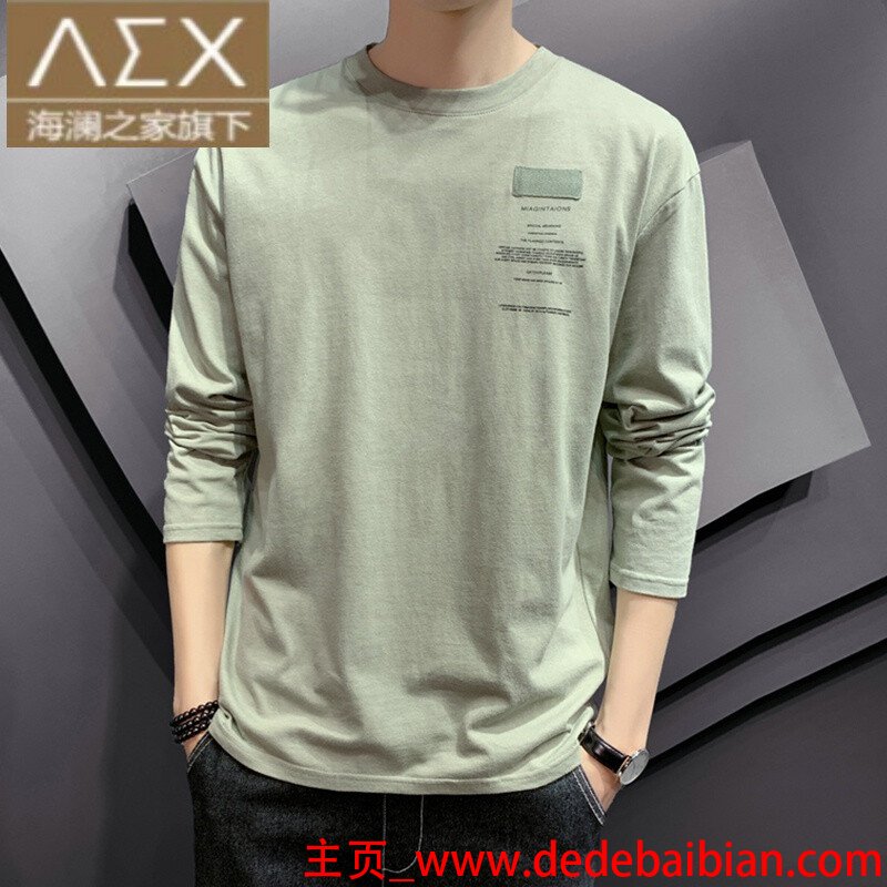 ds服装品牌