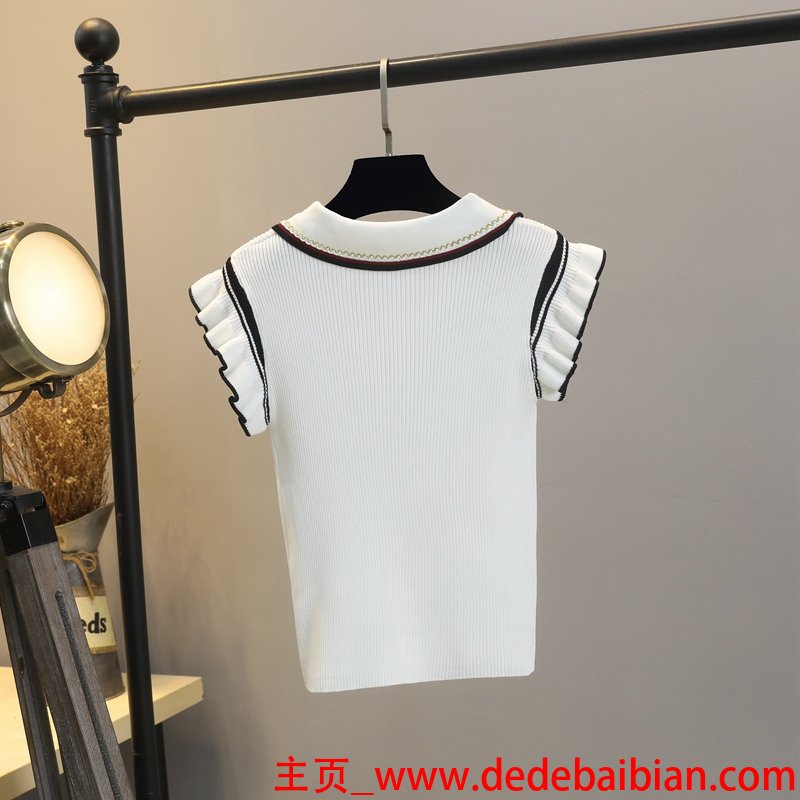 ds服装品牌
