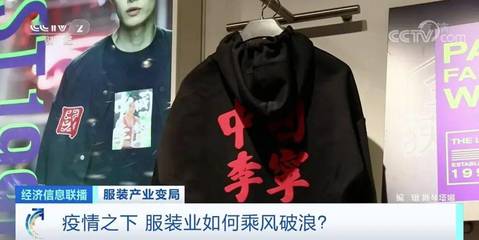 歌莉娅衣服怎么样