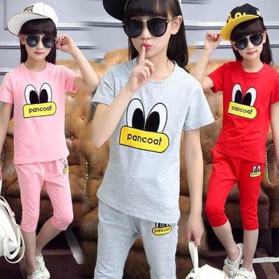 小孩子衣服批发市场
