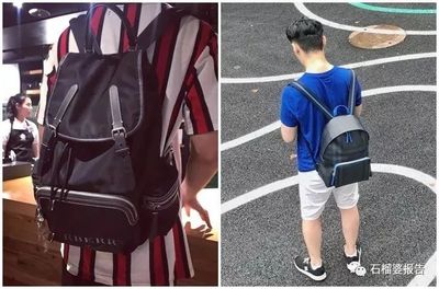 男生包包