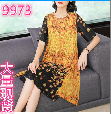真丝服装批发市场