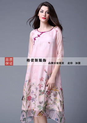 真丝服装批发市场