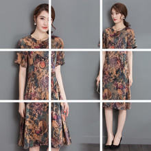真丝服装批发市场