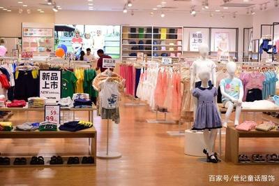 儿童服装市场