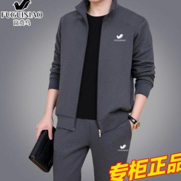 富贵鸟男装怎么样