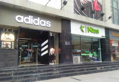 男装店门头设计
