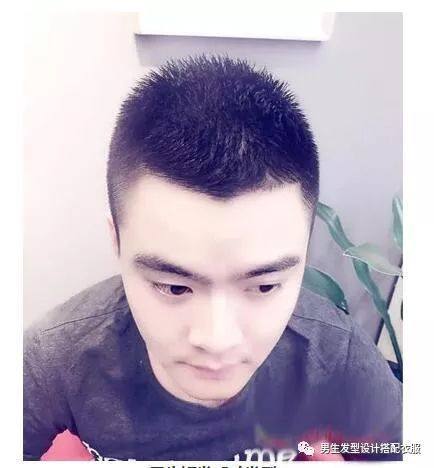 男士短发名称