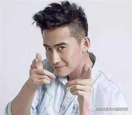 男士短发名称