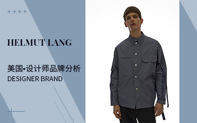 男装设计师品牌
