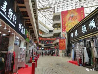 中大面料市场