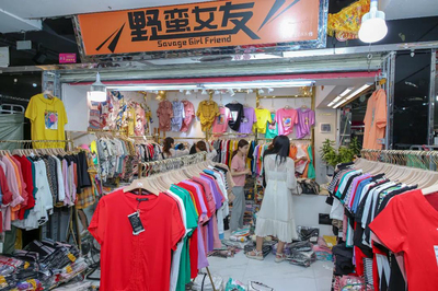 广东衣服批发市场